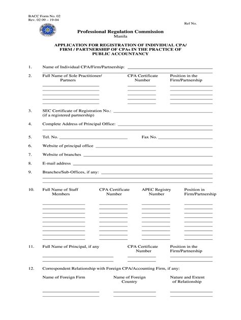 bacchp form